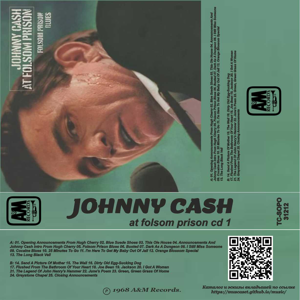 Johnny Cash-At Folsom Prison 1